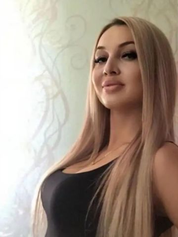 Галина